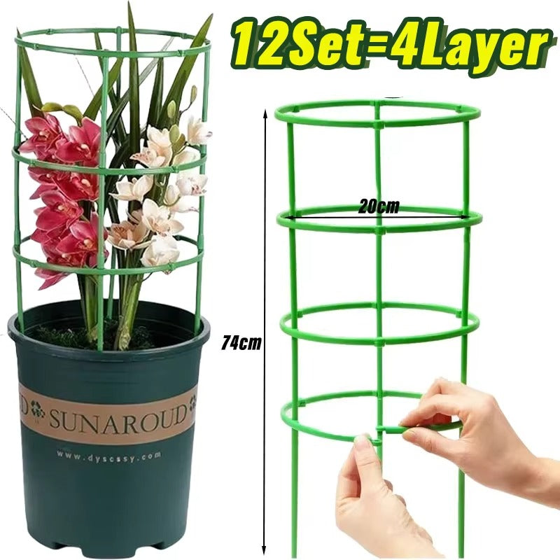 SIMOLIA® Modular Plant Support Cage