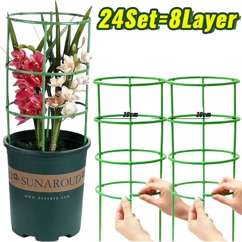 SIMOLIA® Modular Plant Support Cage