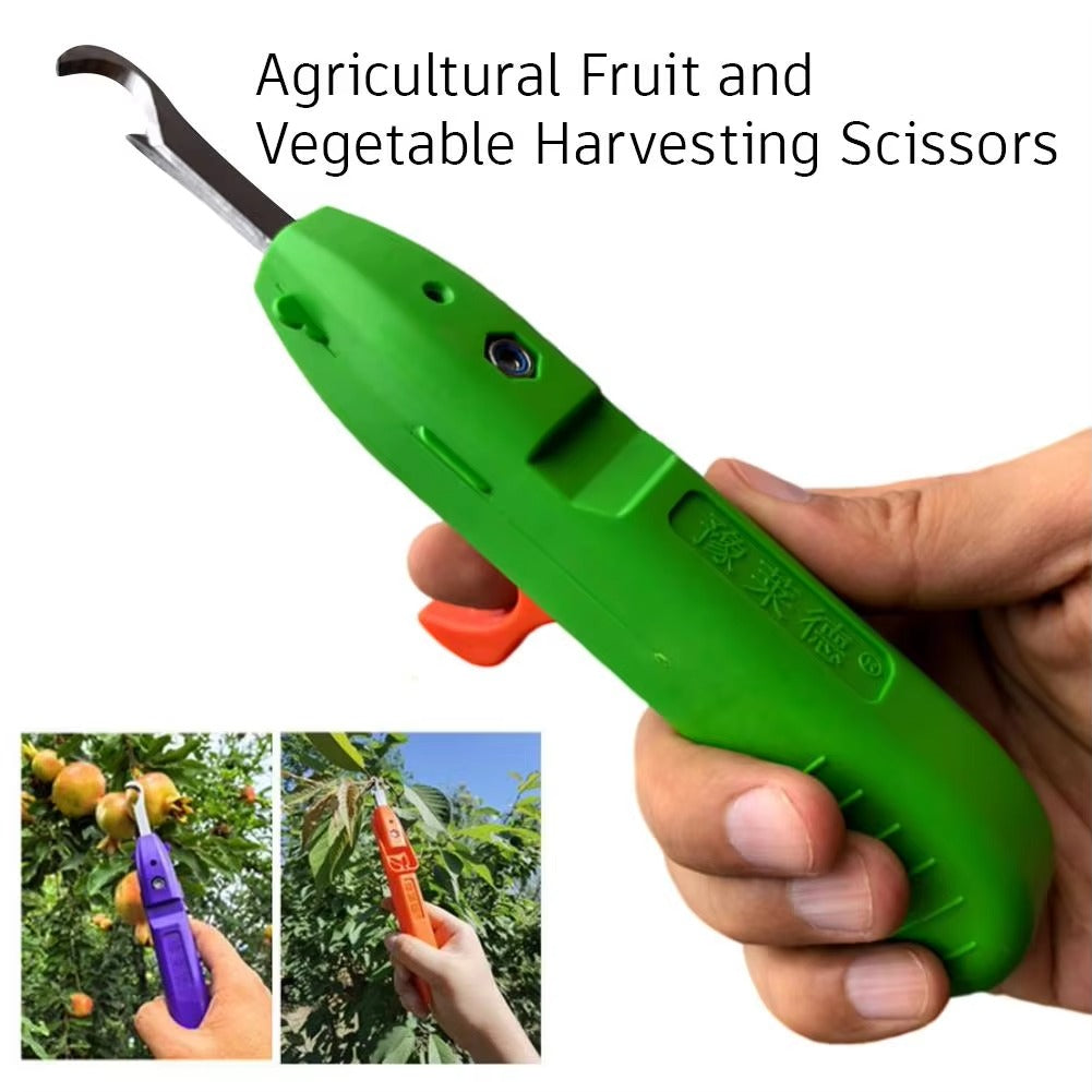 SIMOLIA® Hook Harvesting Cutter